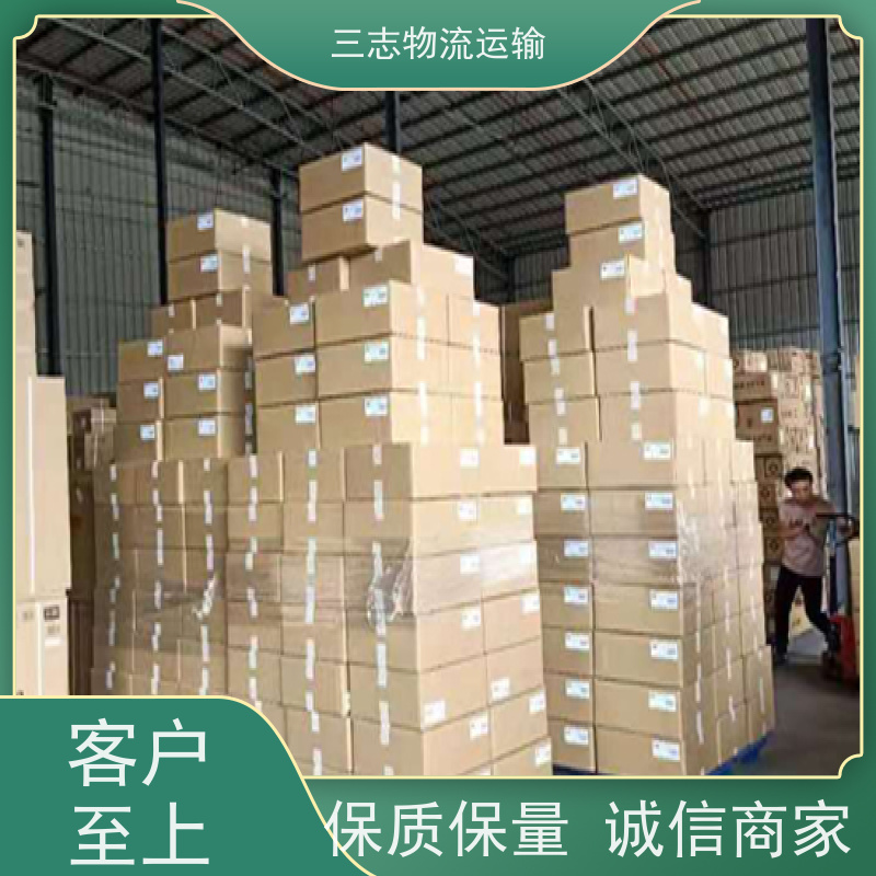 云南昆明到厦门物流公司 冷链货物运输 承接全国订单 大件设备搬运