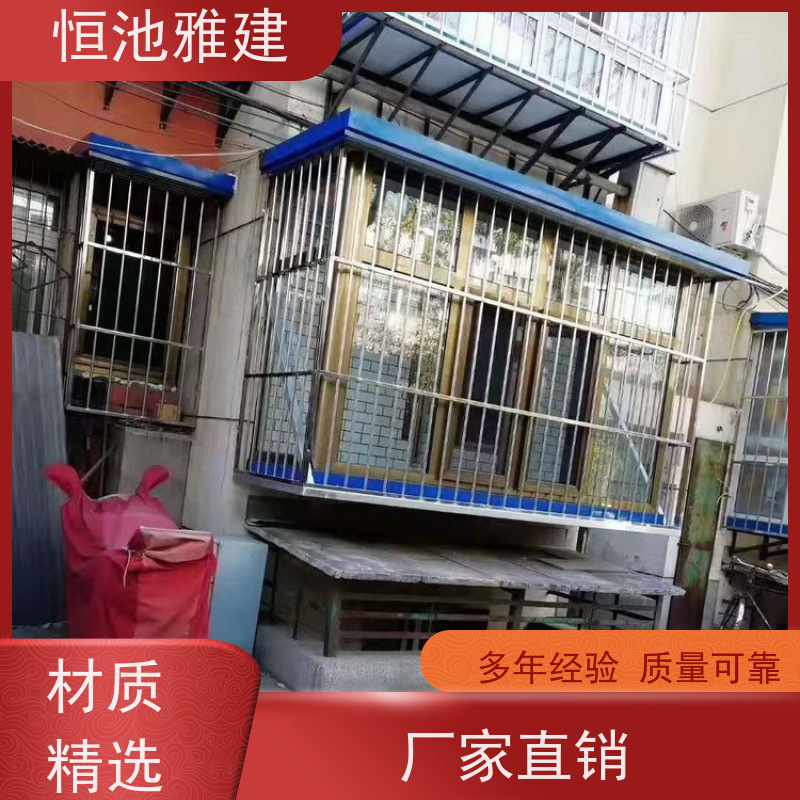 玻璃阳光房露台 活动房 材料施工一站式服务 生产厂家