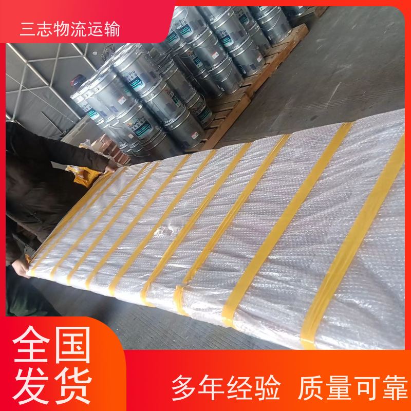 云南昆明到泰安物流公司 搬家搬厂搬店 承接全国订单 整车拼车业务
