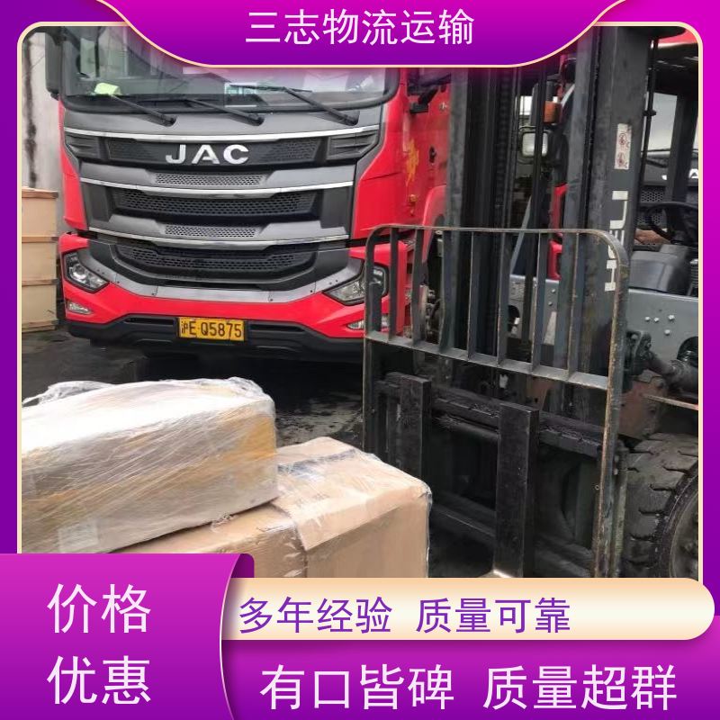 昆明到亳州物流公司 仓储配送 承接全国订单 大件设备搬运