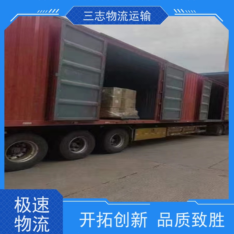 云南昆明到莆田物流公司 仓储配送 一站式服务 专线直达