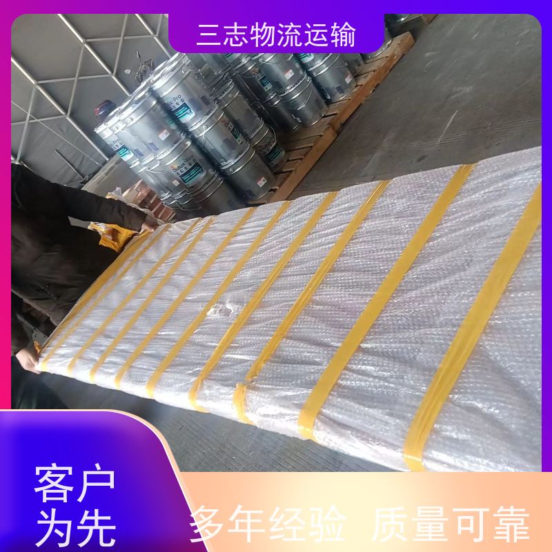 云南昆明到广元物流公司 行李托运 一站式服务 大型机具转场运输