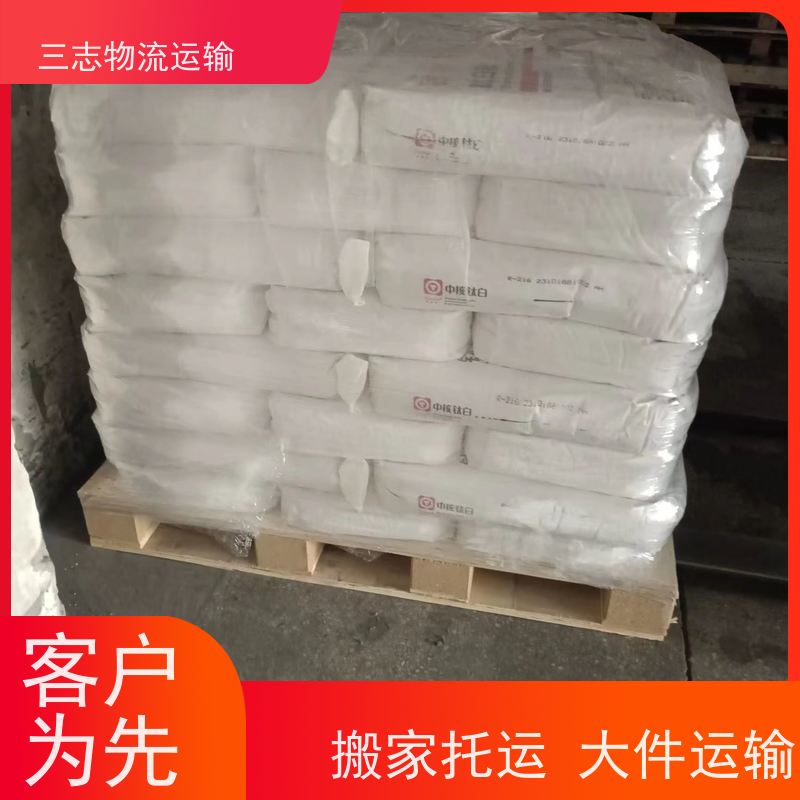 云南昆明到常德物流公司 急件托运 全程服务 整车拼车业务