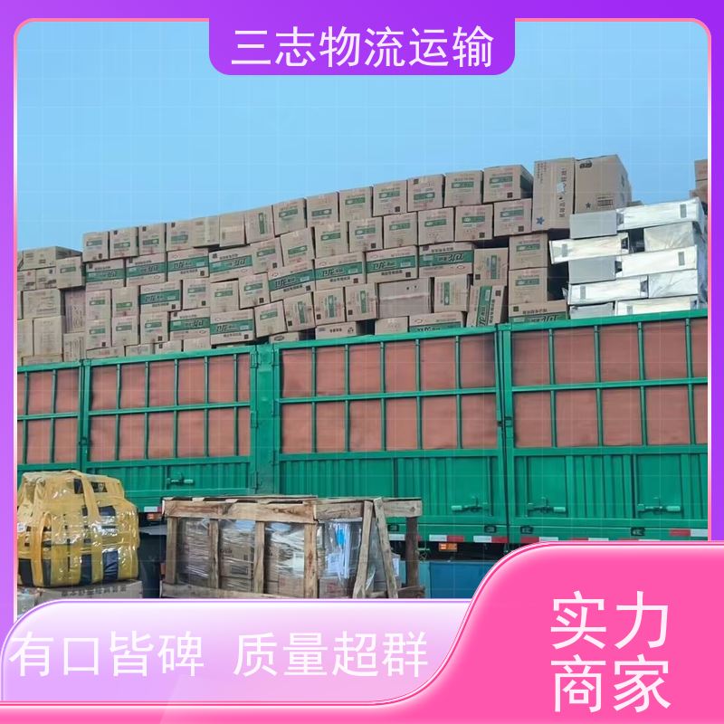 云南昆明到成都物流公司 搬家搬厂 全程服务 大型机具转场运输