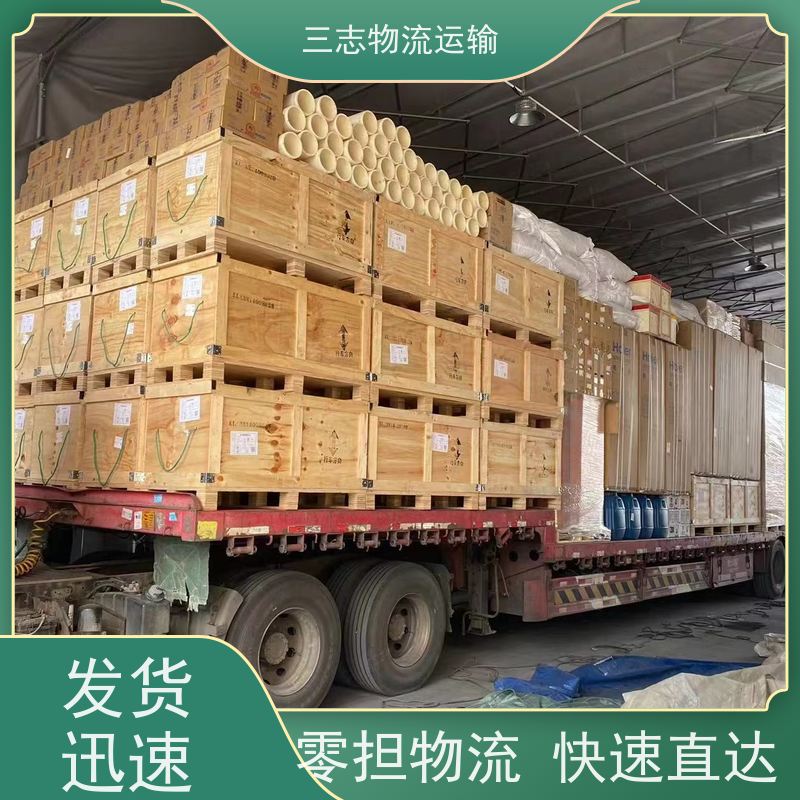云南昆明到丽江物流公司 建材运输 承接全国订单 大件设备搬运