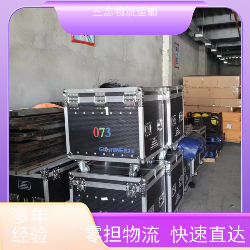 云南昆明到盐城物流公司 搬家搬厂搬店 承接全国订单 整车拼车业务