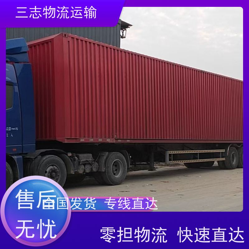 云南昆明到黄冈物流公司 搬家搬厂 全程服务 专线直达