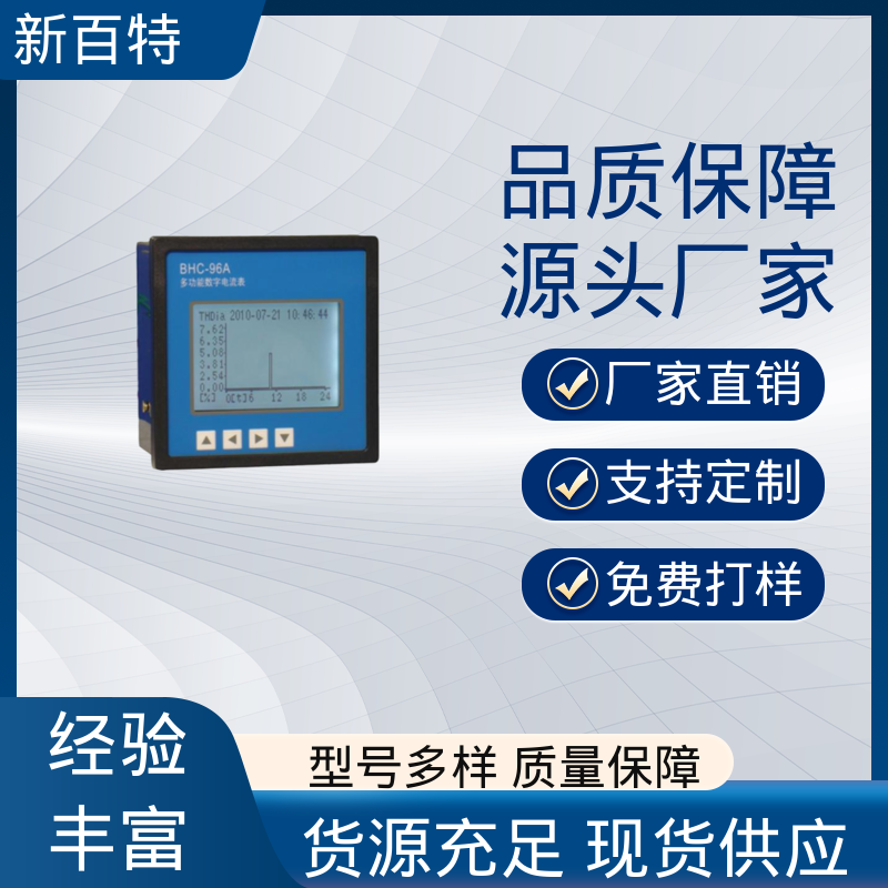 图6