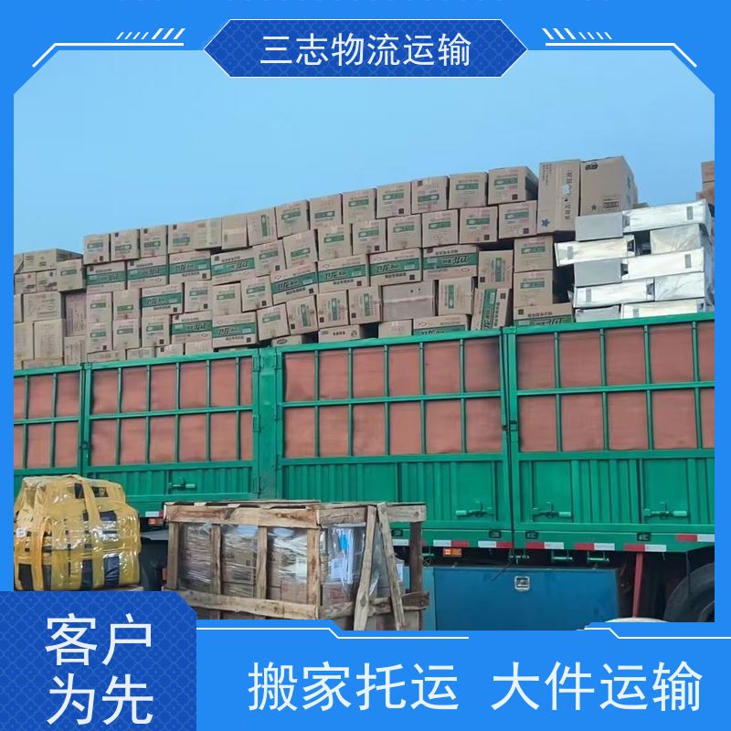 云南昆明到大连物流公司 承接全国订单 整车拼车业务 搬厂搬店