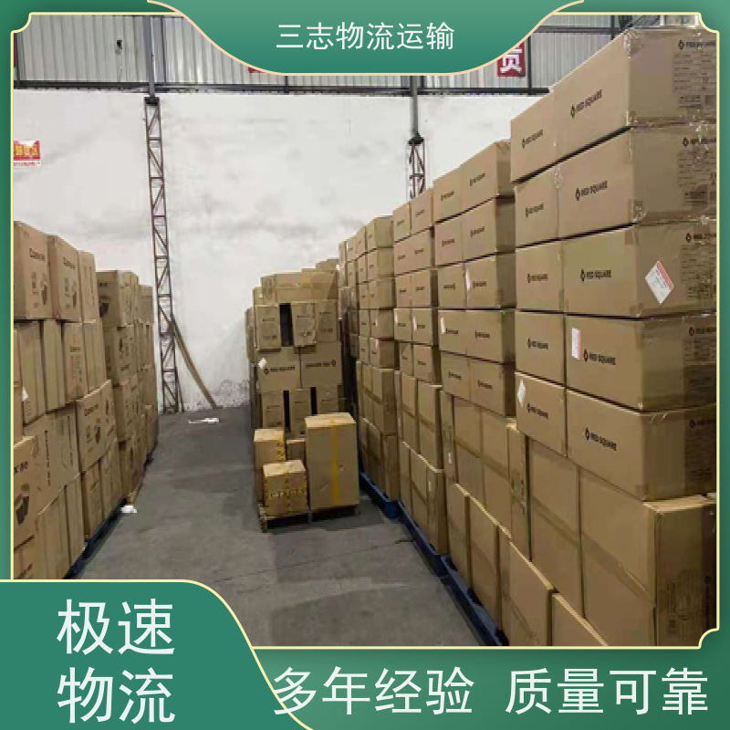 云南昆明到十堰物流公司 一站式服务 大型机具转场运输 仓储配送