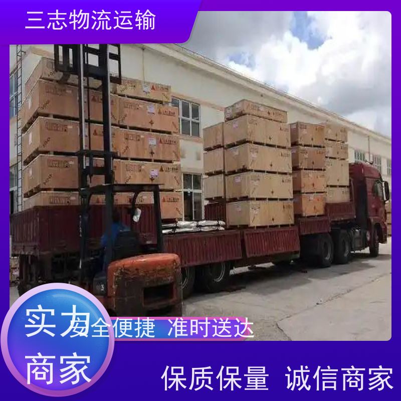 云南昆明到沈阳物流公司 仓储配送 承接全国订单 大件设备搬运