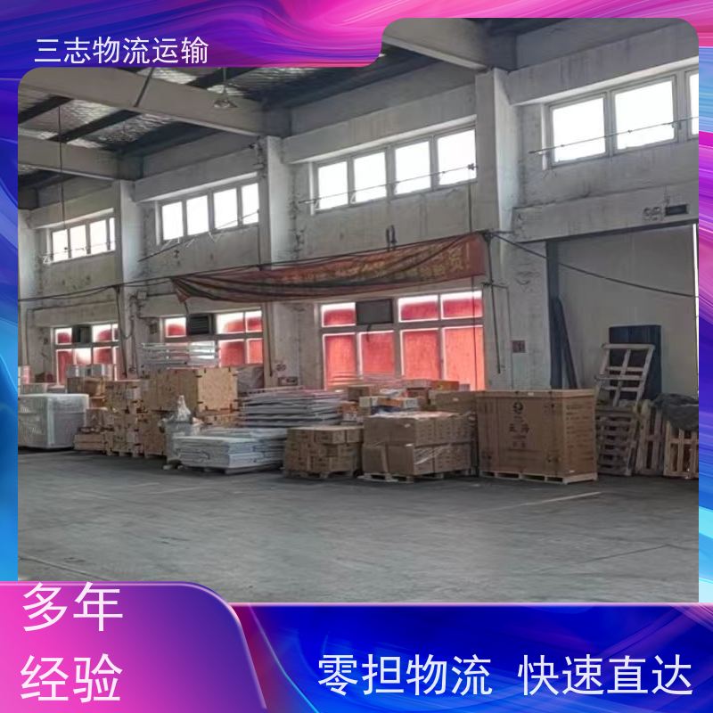 昆明到九江物流公司 全程服务 大件设备搬运 冷链货物运输