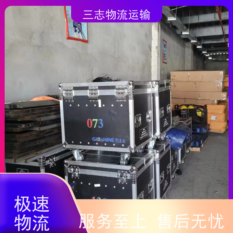 云南昆明到钦州物流公司 一站式服务 大件设备搬运 仓储配送