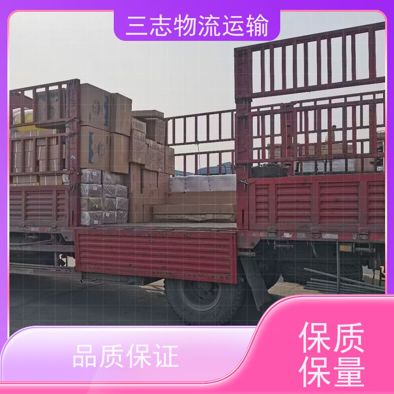 昆明到抚州物流公司 全程服务 大件设备搬运 行李托运