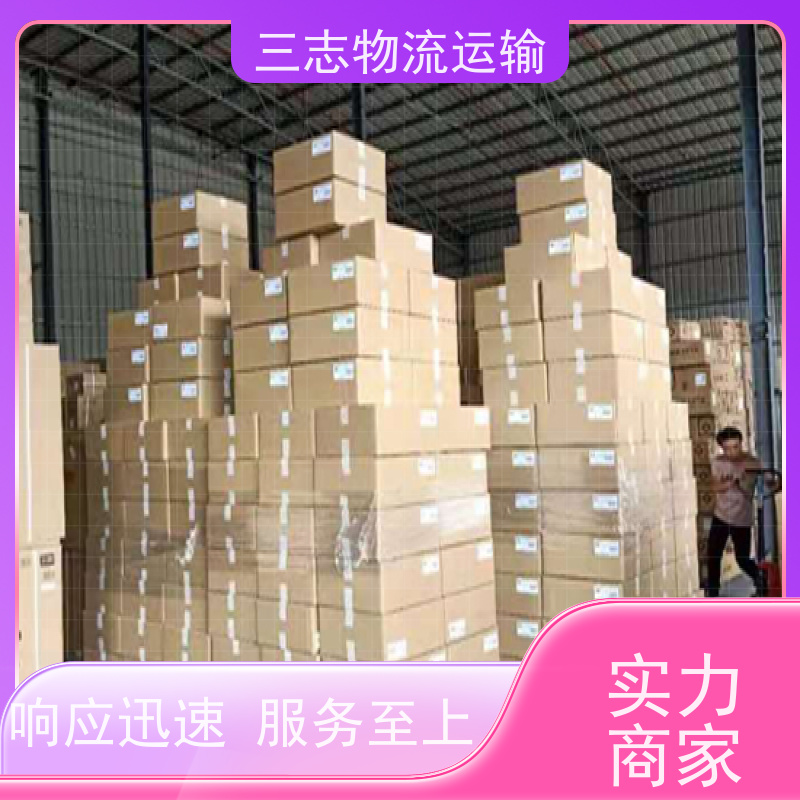 云南昆明到保定物流公司 急件托运 承接全国订单 专线直达