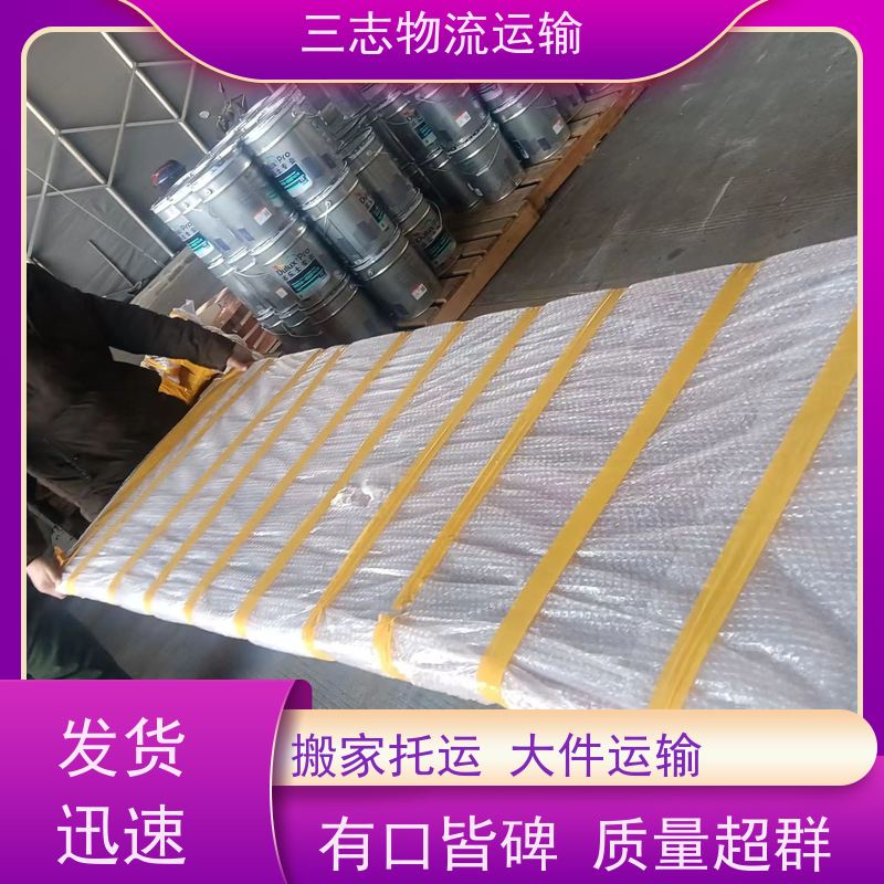 云南昆明到商丘物流公司 全程服务 大件设备搬运 建材运输