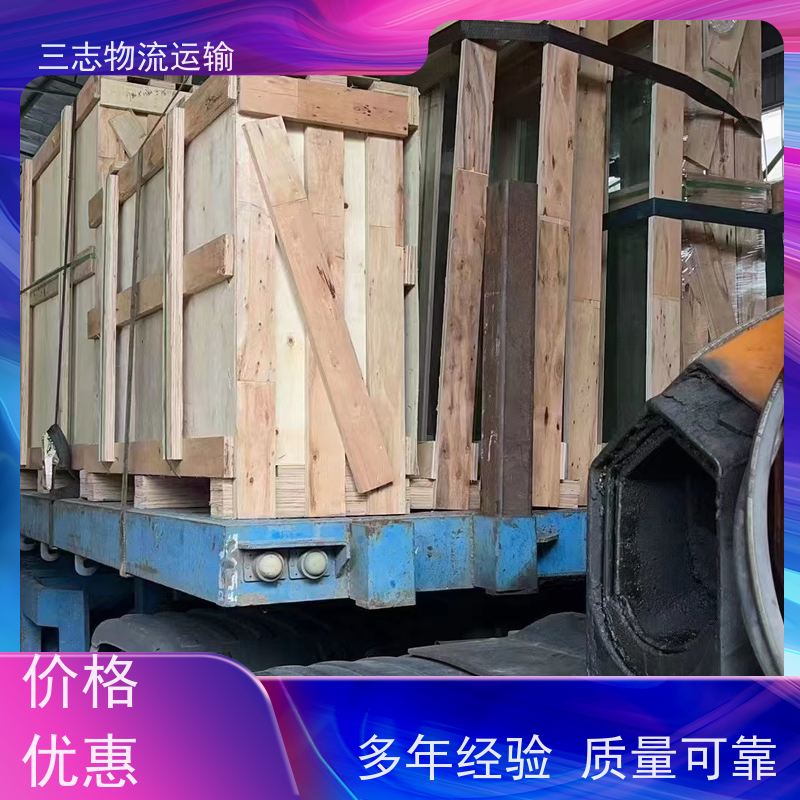 云南昆明到平顶山物流公司 搬家搬厂 全程服务 大件设备搬运