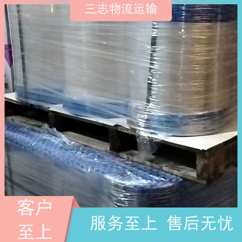 云南昆明到延安物流公司 搬家搬厂 承接全国订单 专线直达