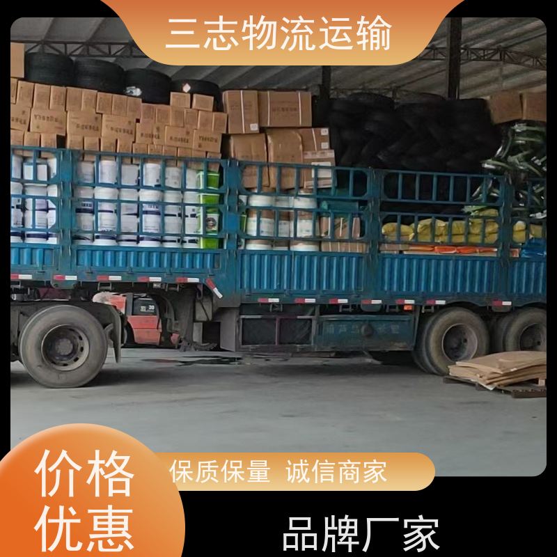 昆明物流公司 专线直达一站式服务 大型机具转场运输 搬家搬厂搬店