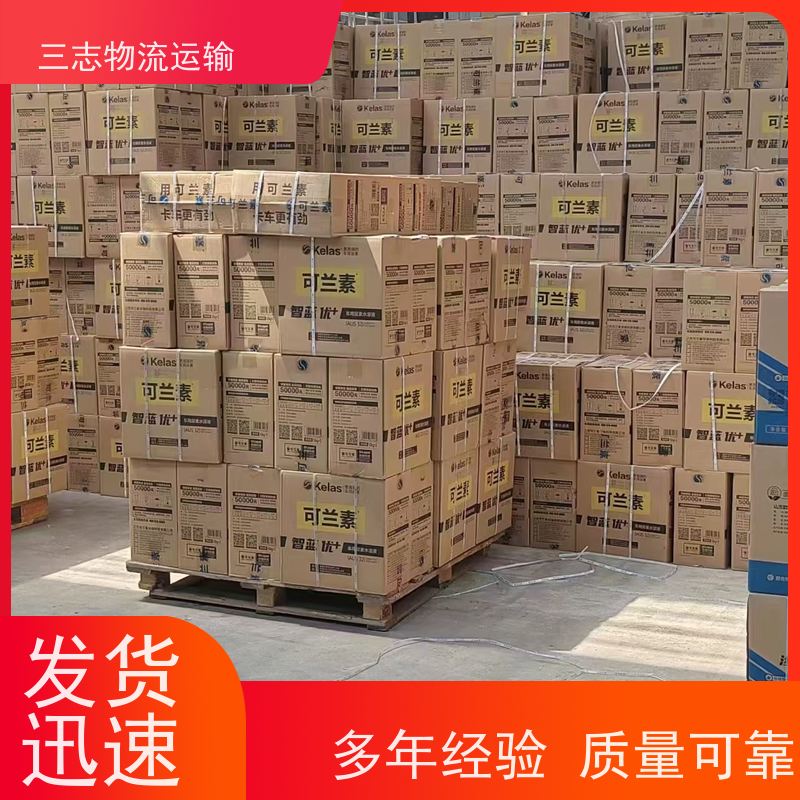 云南昆明到万宁物流公司 承接全国订单 专线直达 行李托运