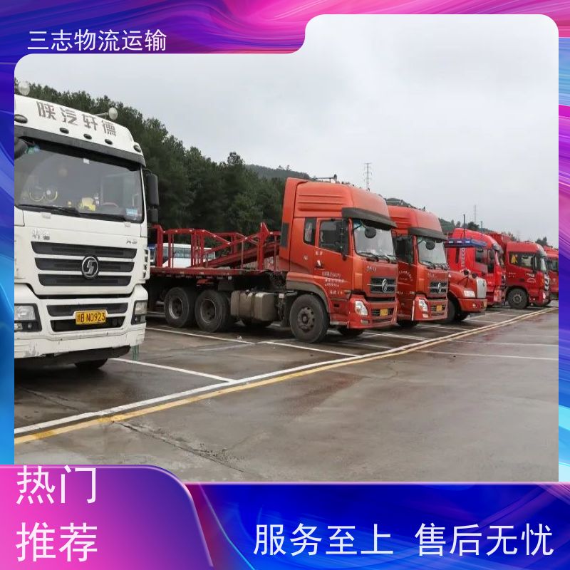 云南昆明到南宁物流公司 行李托运 全程服务 大件设备搬运