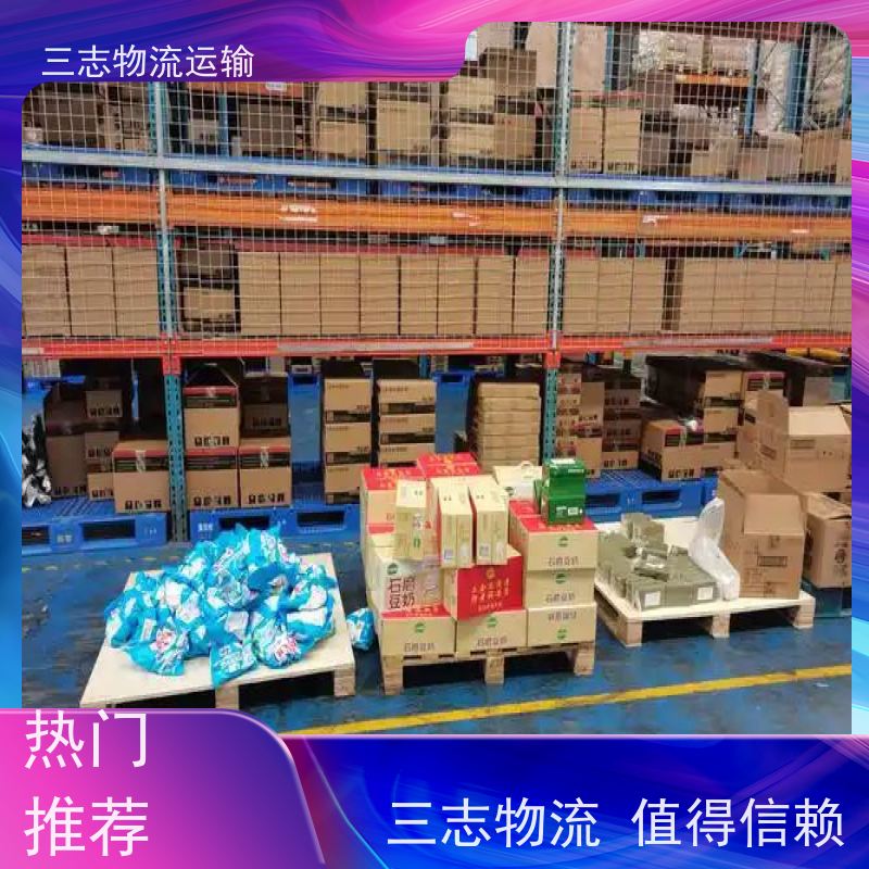 昆明到宿州物流公司 全程服务 大型机具转场运输 搬家搬厂