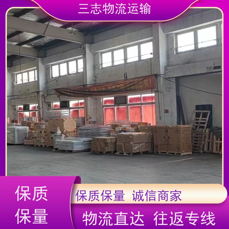 云南昆明到南昌物流公司 承接全国订单 家具运输 整车拼车业务