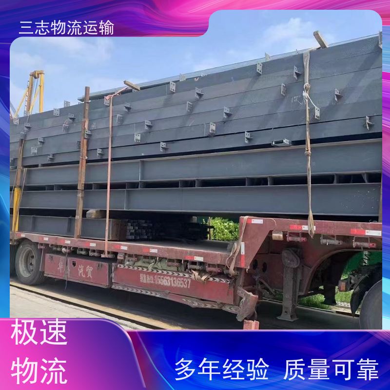 昆明到梅州物流公司 承接全国订单 专线直达 急件托运