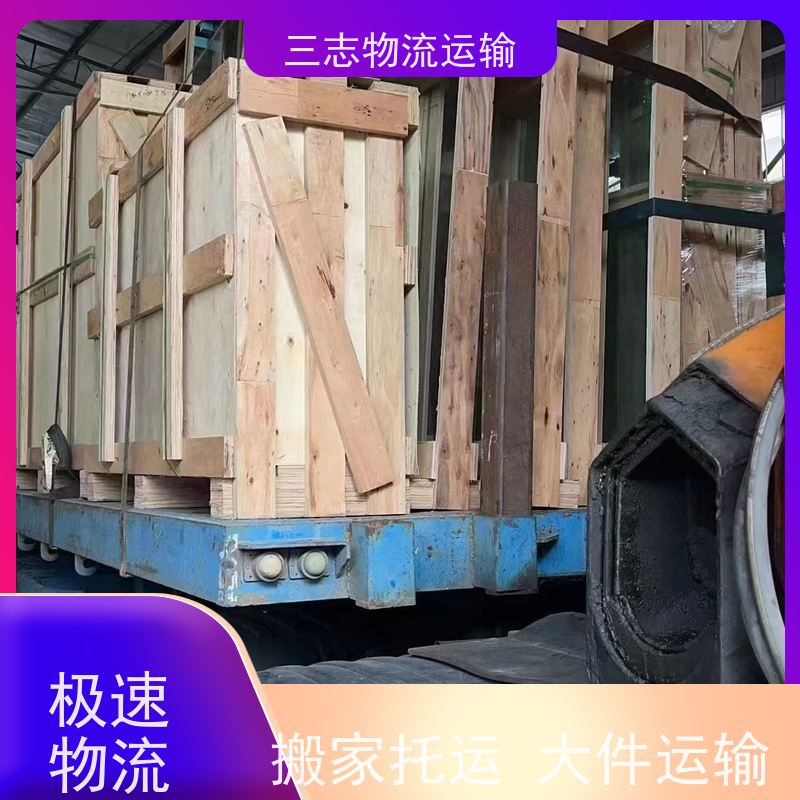 昆明到连云港物流公司 急件托运 全程服务 大件设备搬运 冷链货物运输
