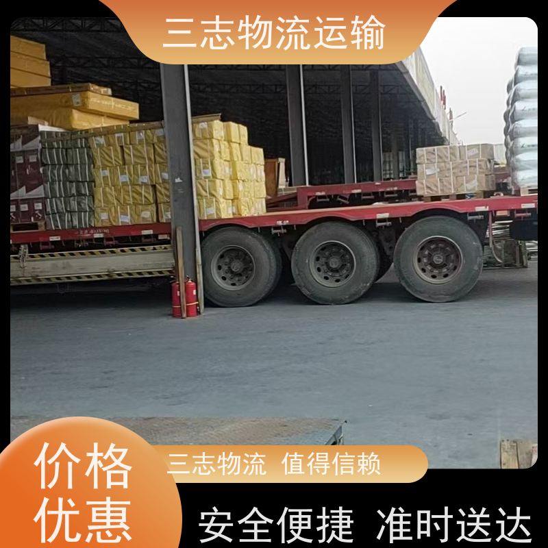 昆明到宿州物流公司 搬家搬厂 承接全国订单 大件设备搬运