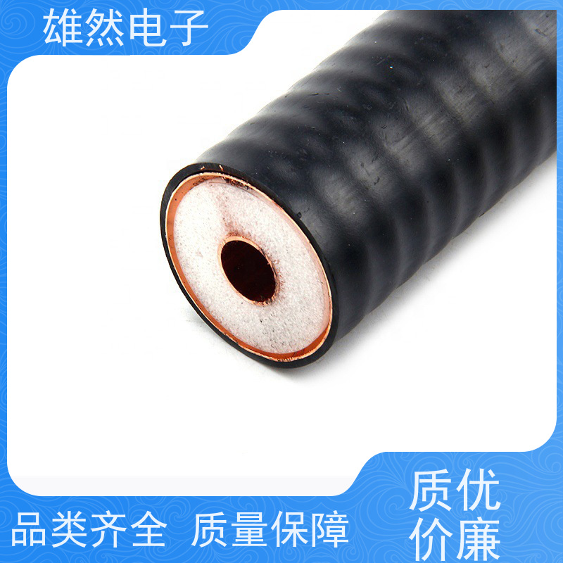 无线对讲系统信号覆盖HCTAYA-50-22无卤阻燃品牌齐全