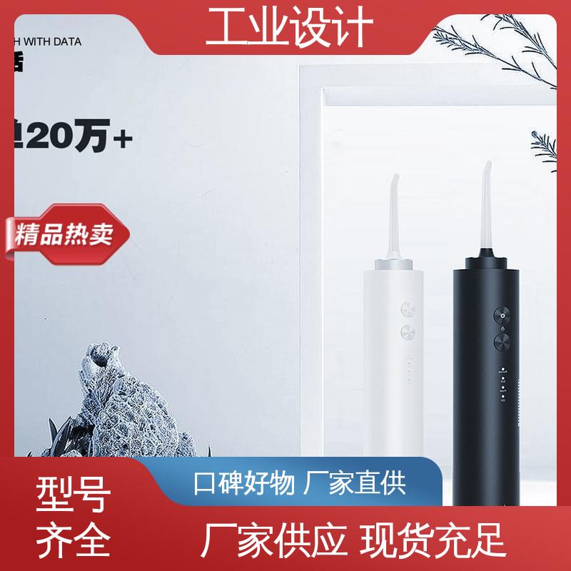 怡觉 工业产品绿色设计 注重可持续发展 装备行业