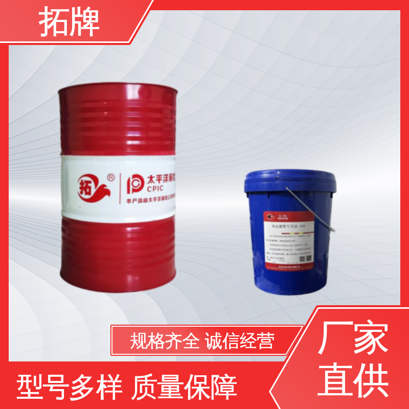 防锈汽轮机油 厂家批发 用于工业驱动装置控制系统 拓牌