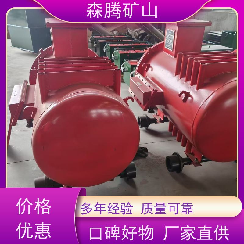 森腾 5吨蓄电池电机车 牵引拉斗能力强 工矿轨道运输车 规格齐全