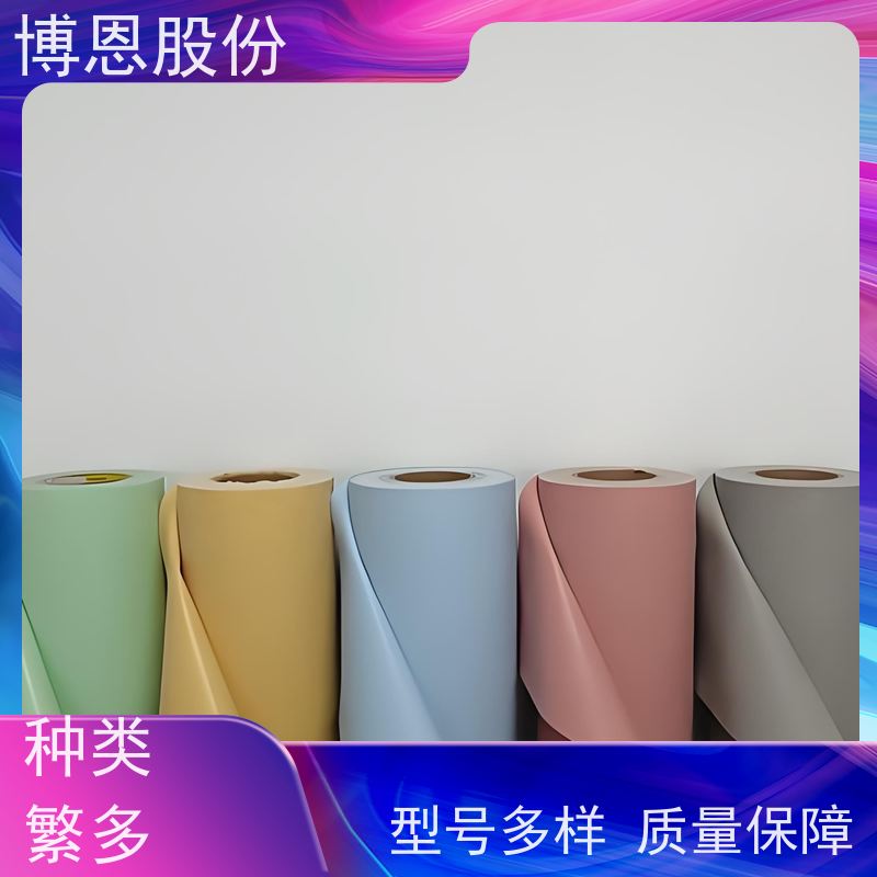 支持加工导热绝缘膜耐高温与耐化学性厂供应
