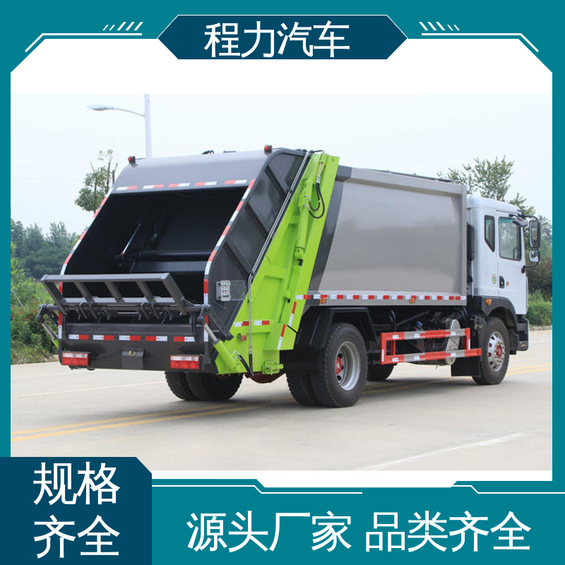 程力 8方 路面干洗车 配置齐全 可定做 洗扫吸一体式作业