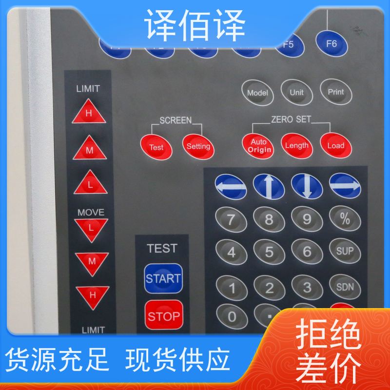 无线数显扭力扳手 高精度测量工具 应用广泛 质保服务