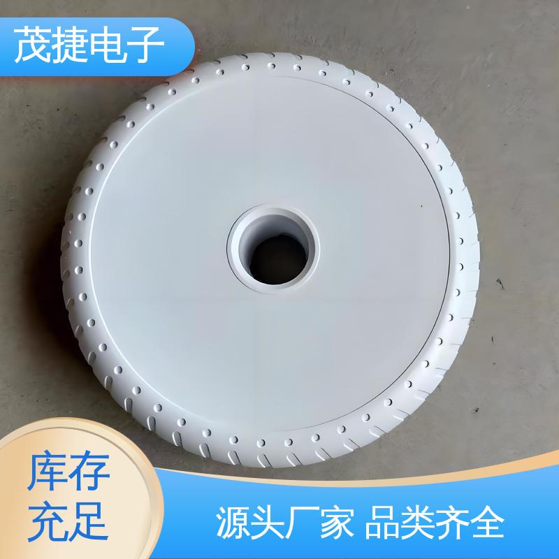 茂捷电子 稳定性好 尼龙轴套 注塑外壳 车库门遥控器