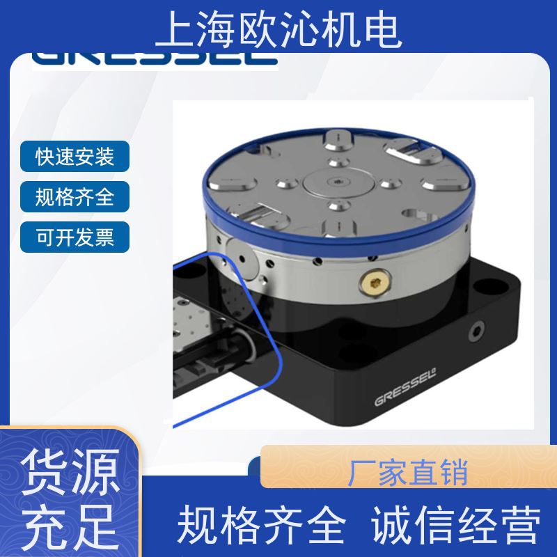 GRESSEL格里塞立式车床定心虎钳grepos-5X 125物美价廉