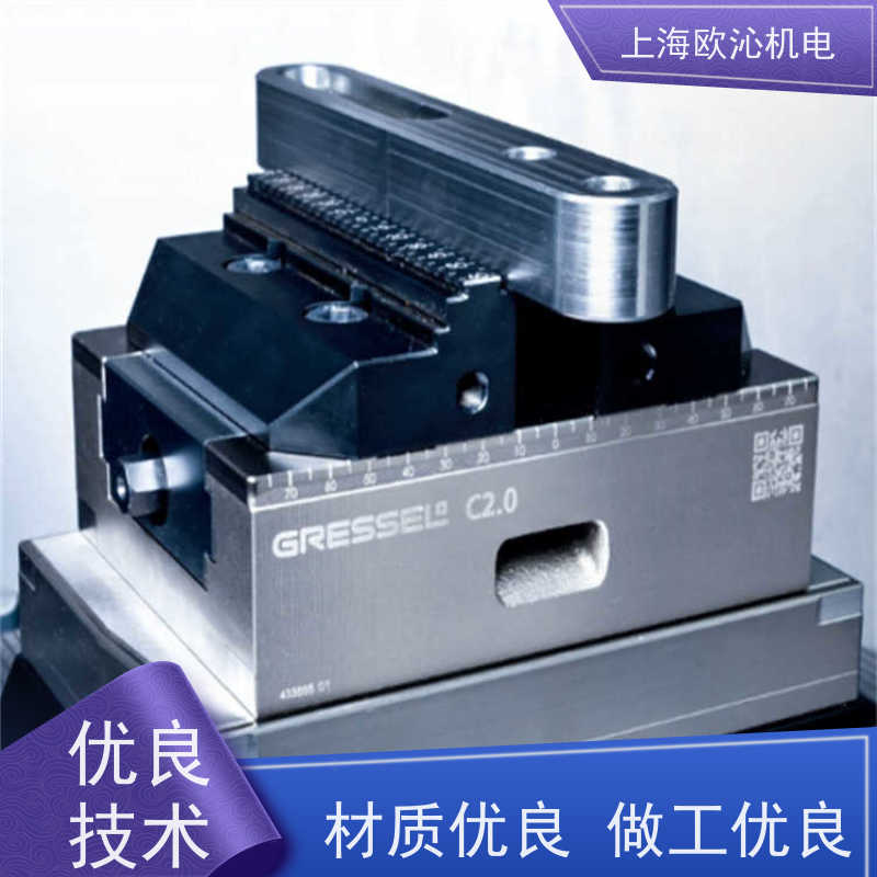 GRESSEL格里塞定心虎钳R-C2德国品质 直发全国