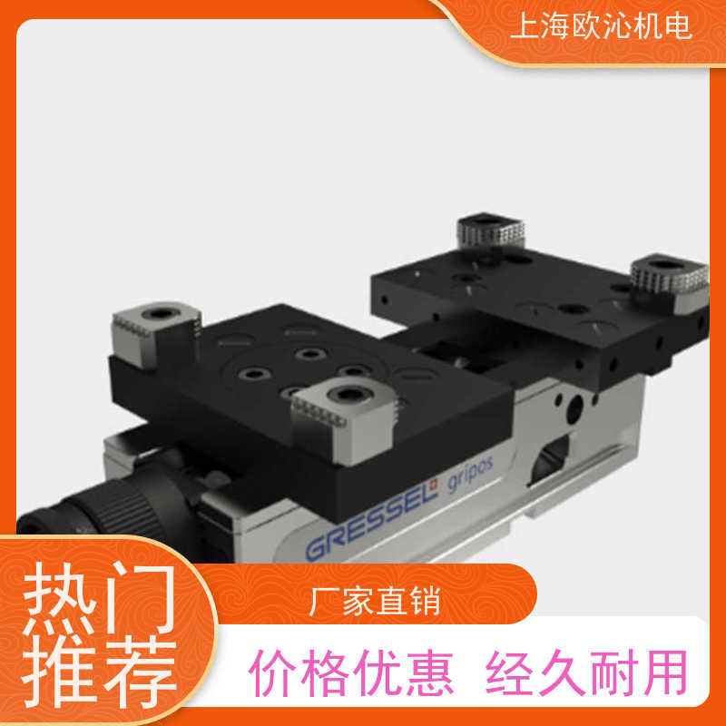 GRESSEL格里塞机床专用定心台钳gripos 160-R优势供应