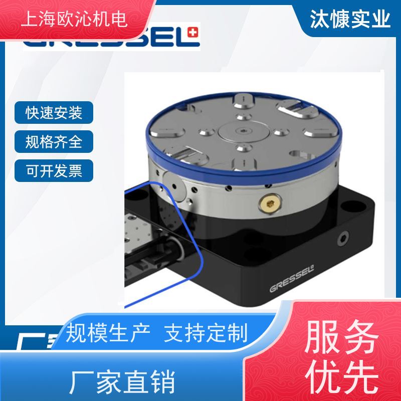 GRESSEL格里塞机床专用电动虎钳multigrip 65-400应用广泛
