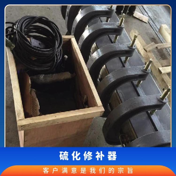 硫化修补器切割宽度20MM型号DPQ外形尺寸1.8m