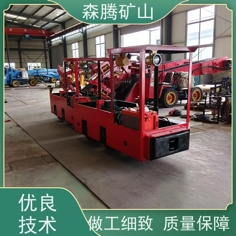 森腾 防爆特殊型电机车 矿用隧道牵引 斩波调速 规格齐全