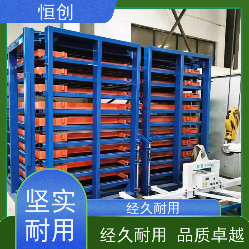 恒创 生产经营 五金机电货架 可拆卸 多层可调节
