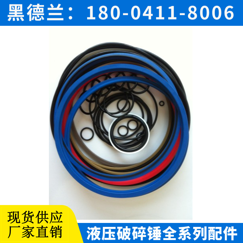 M60 开山开矿修路 黑德兰制造液压破碎锤机芯总成