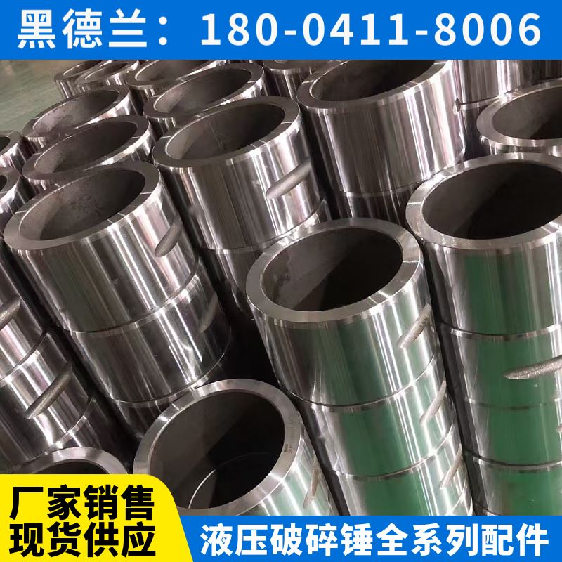 BRP100 黑德兰制造液压破碎锤 使用寿命长减震胶