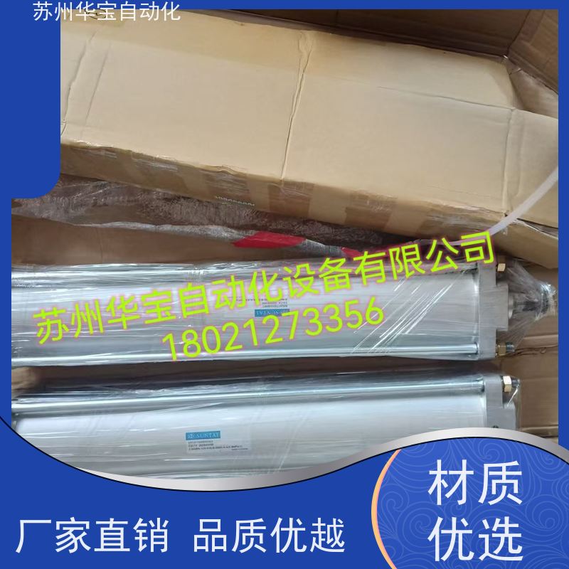 液压油缸工程机械伸缩式油缸电动升降机整套液压系统重型液压缸