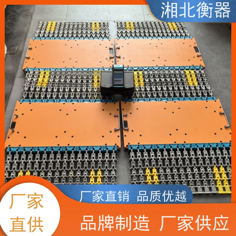 便携式流动治超检测地磅 汽车超载治理动态分体式轴重仪