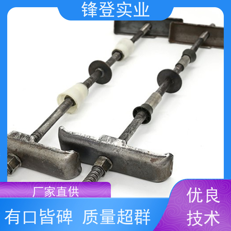 批量供应 粗牙细牙可定制 建 筑工地用螺 杆 建筑墙体用 三节式止水螺栓